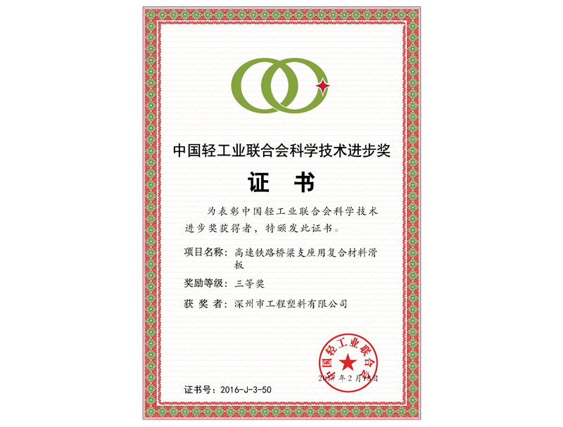 �Ї��p���I(y��)(li��n)�ϕ��ƌW(xu��)���g(sh��)�M(j��n)����